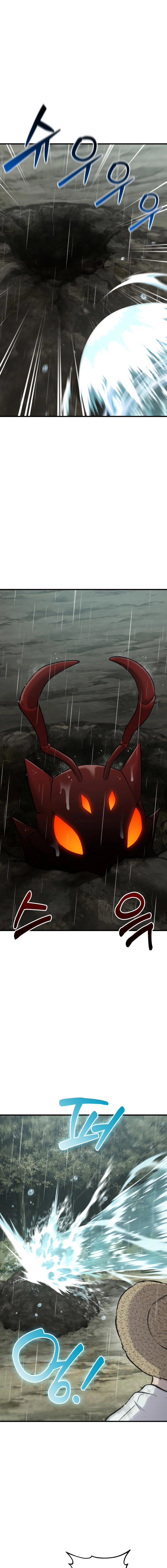 Solo Farming In The Tower - Chapter 115 Page 26