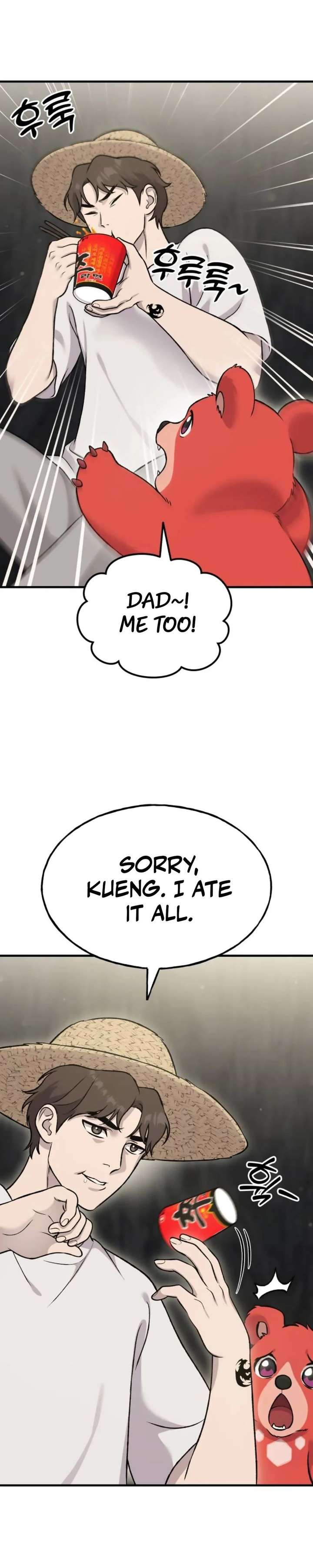 Solo Farming In The Tower - Chapter 119 Page 17