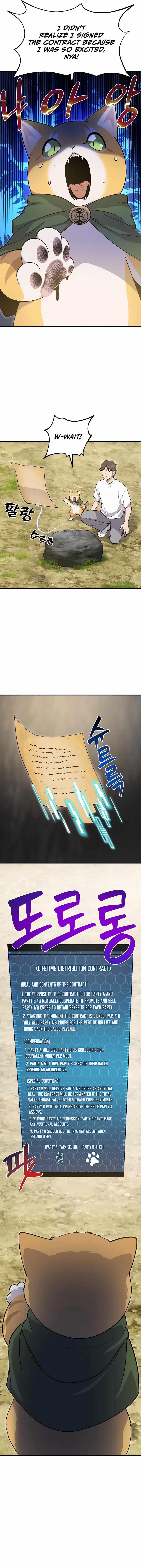 Solo Farming In The Tower - Chapter 12 Page 9