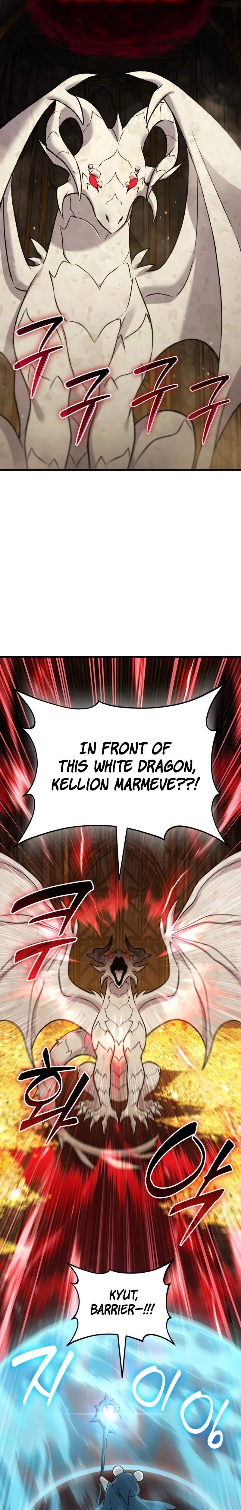 Solo Farming In The Tower - Chapter 120 Page 12