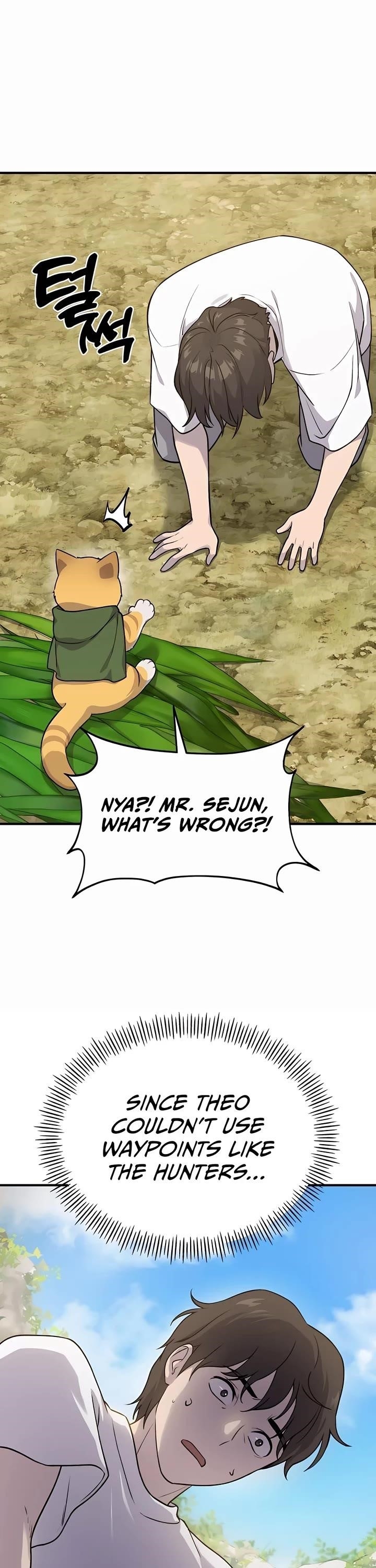 Solo Farming In The Tower - Chapter 16 Page 24