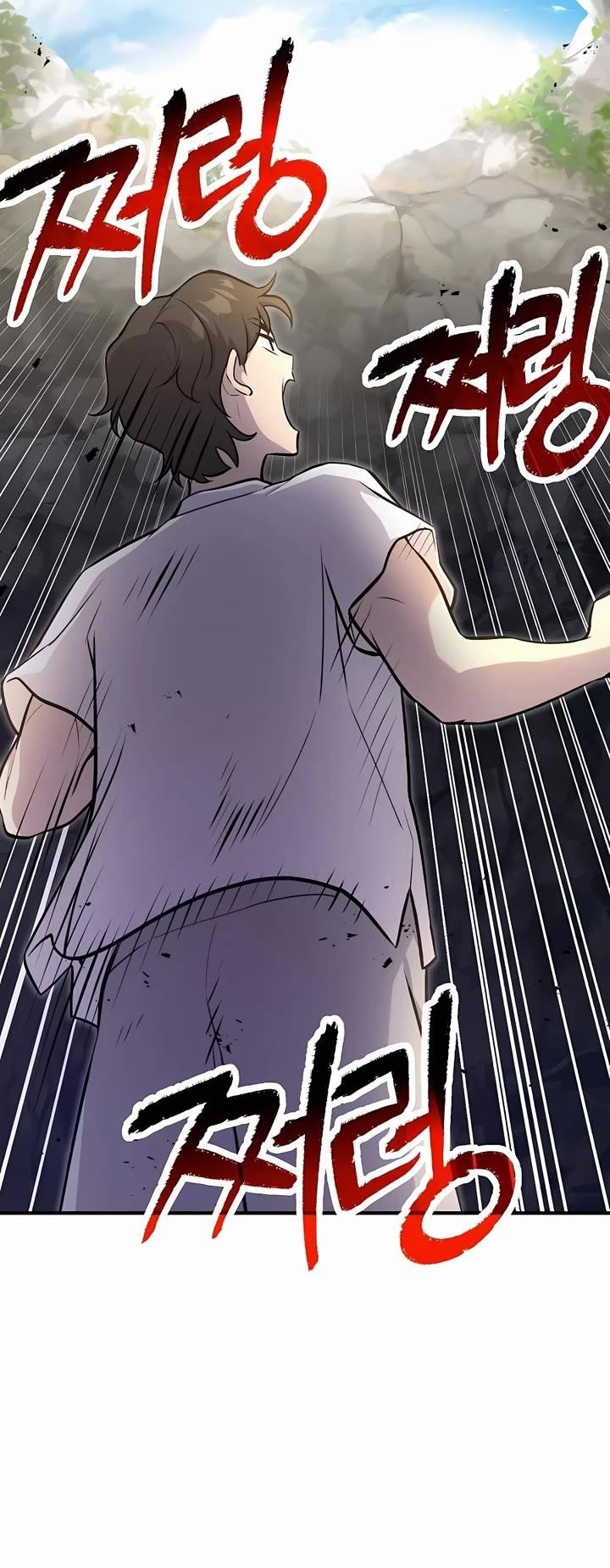 Solo Farming In The Tower - Chapter 16 Page 41