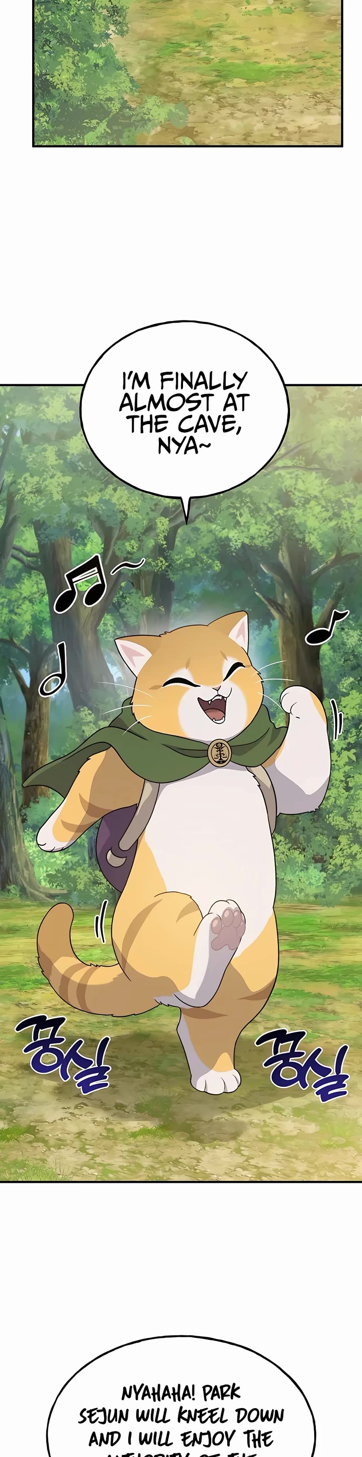 Solo Farming In The Tower - Chapter 28 Page 22