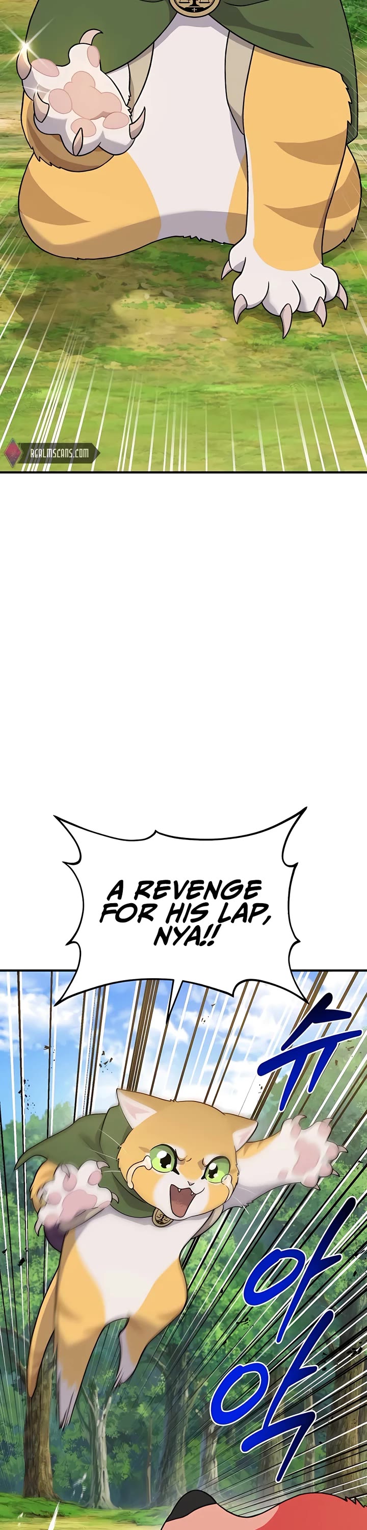 Solo Farming In The Tower - Chapter 28 Page 29