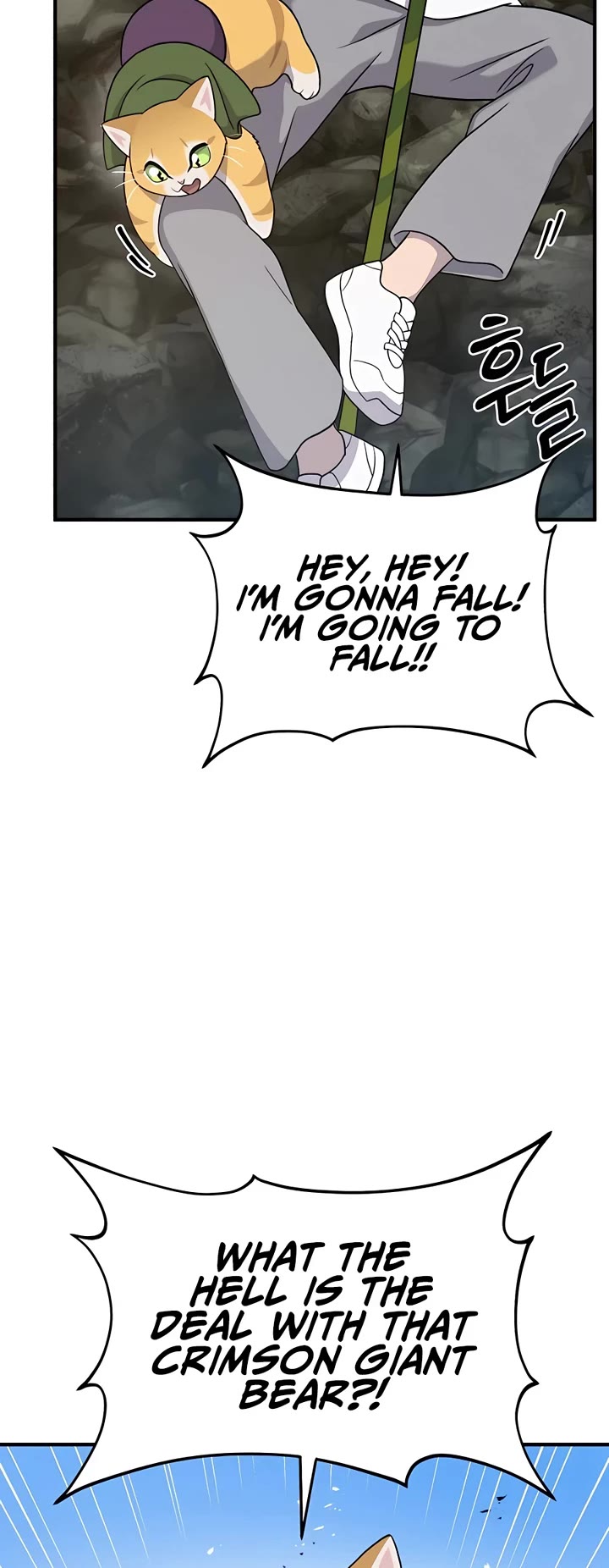 Solo Farming In The Tower - Chapter 28 Page 34