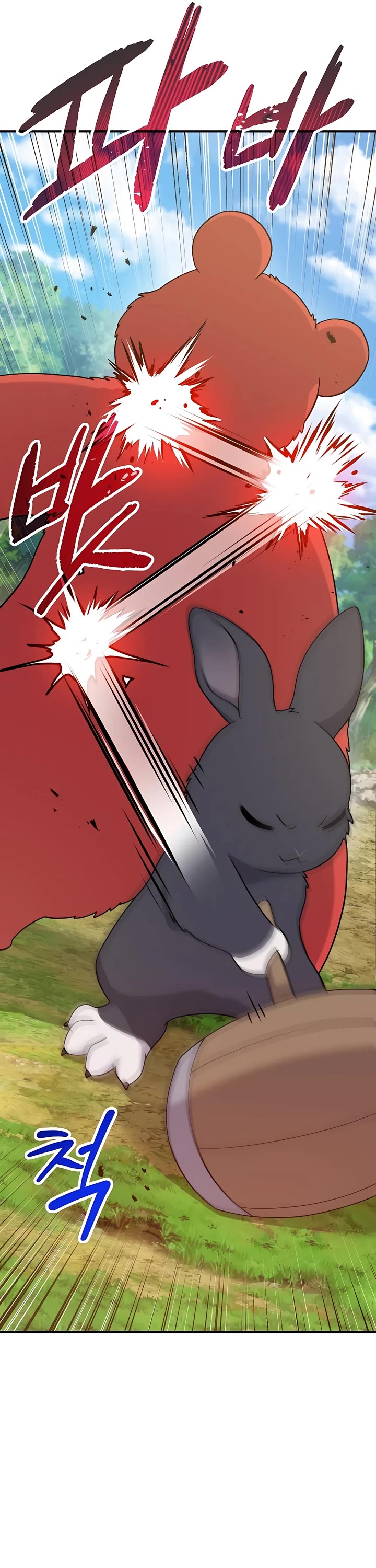 Solo Farming In The Tower - Chapter 28 Page 4