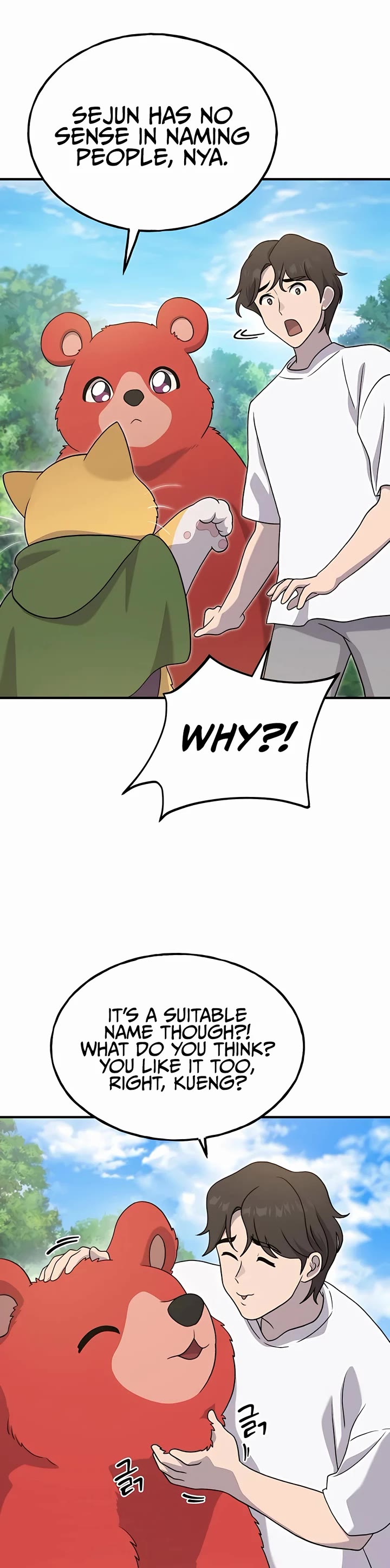 Solo Farming In The Tower - Chapter 28 Page 43