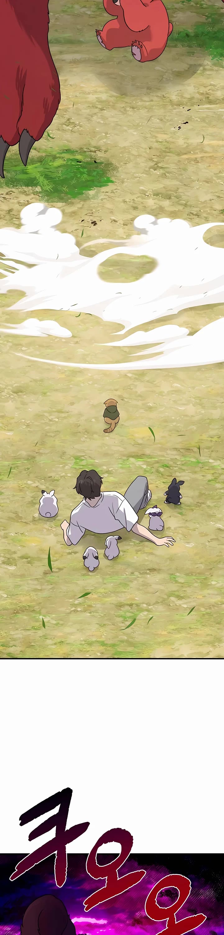 Solo Farming In The Tower - Chapter 28 Page 58