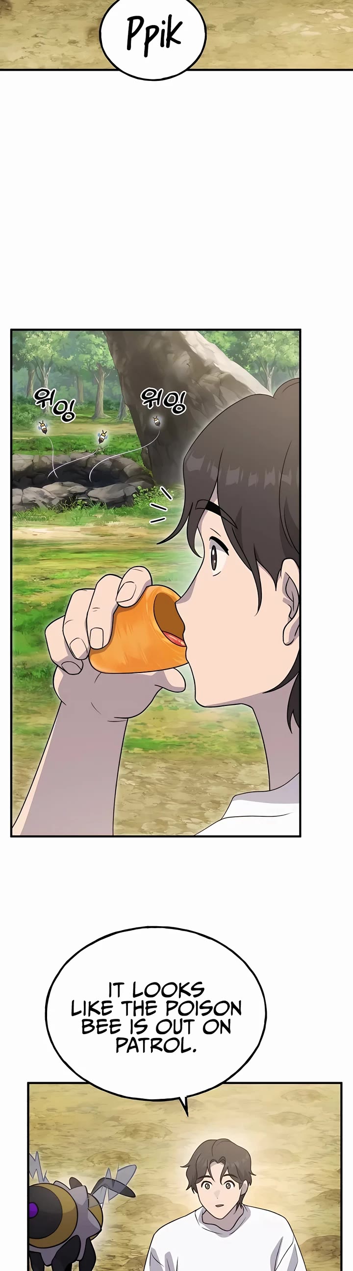 Solo Farming In The Tower - Chapter 28 Page 8