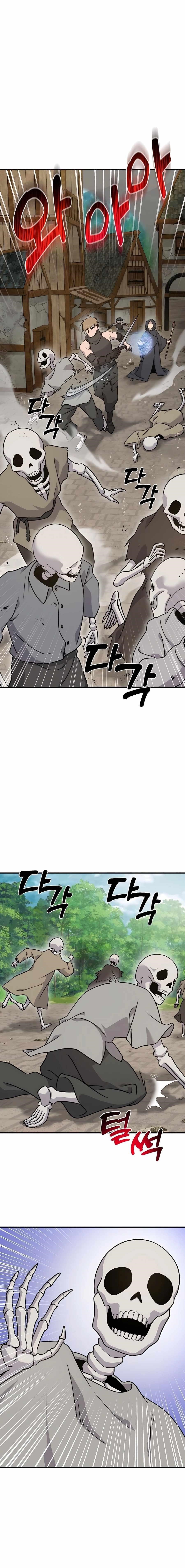 Solo Farming In The Tower - Chapter 38 Page 13