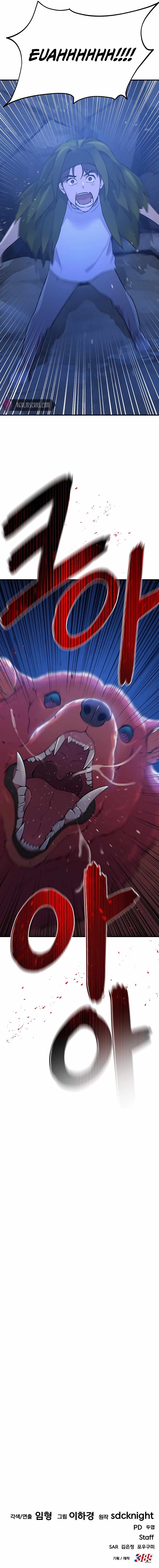 Solo Farming In The Tower - Chapter 4 Page 15