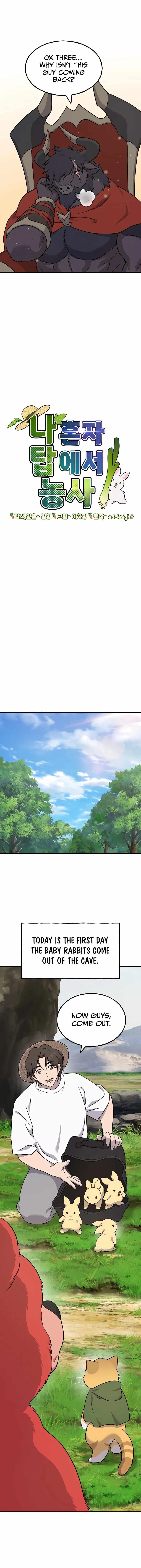 Solo Farming In The Tower - Chapter 41 Page 17