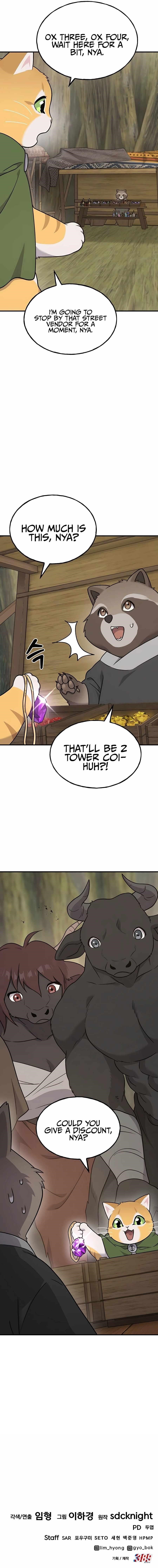 Solo Farming In The Tower - Chapter 45 Page 19