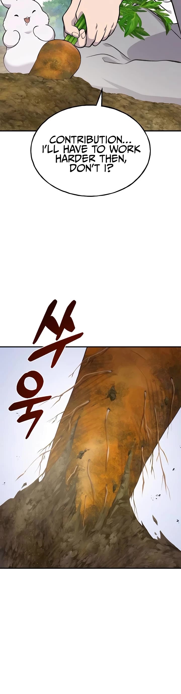 Solo Farming In The Tower - Chapter 67 Page 14