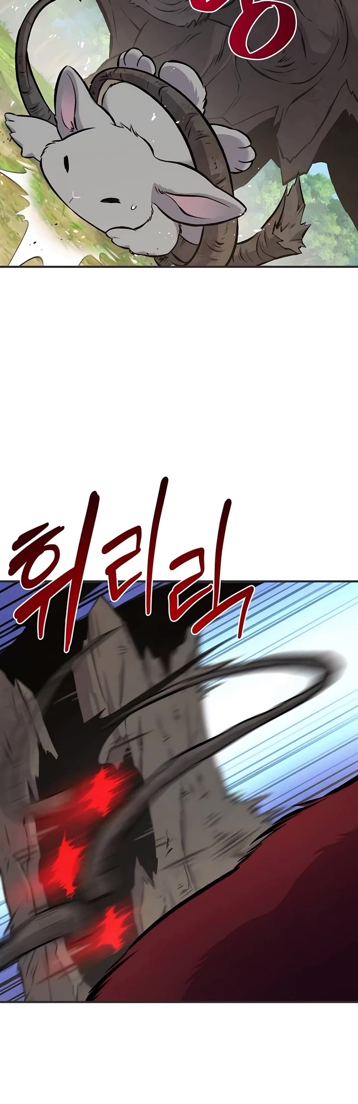 Solo Farming In The Tower - Chapter 67 Page 53