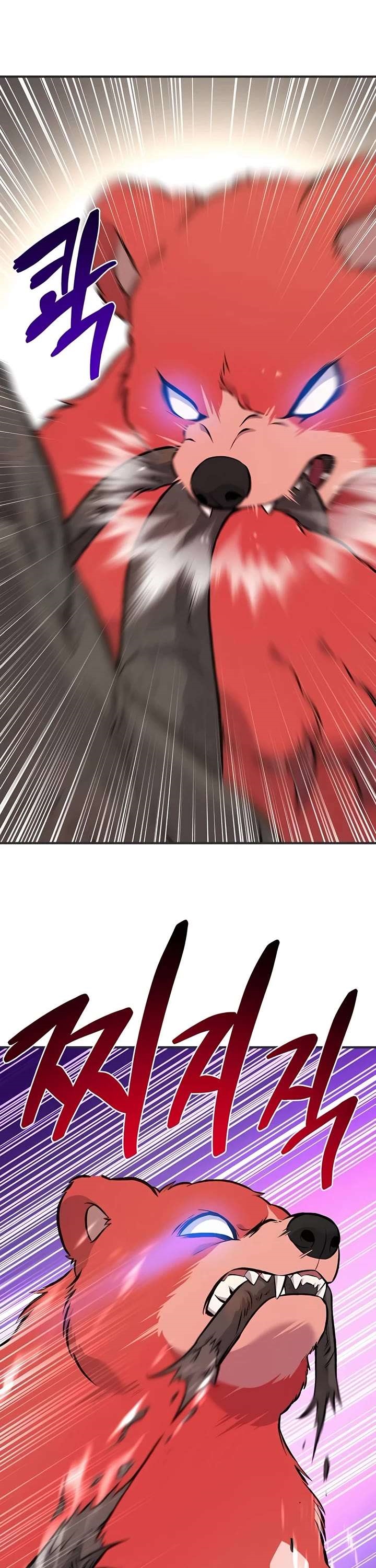 Solo Farming In The Tower - Chapter 67 Page 55