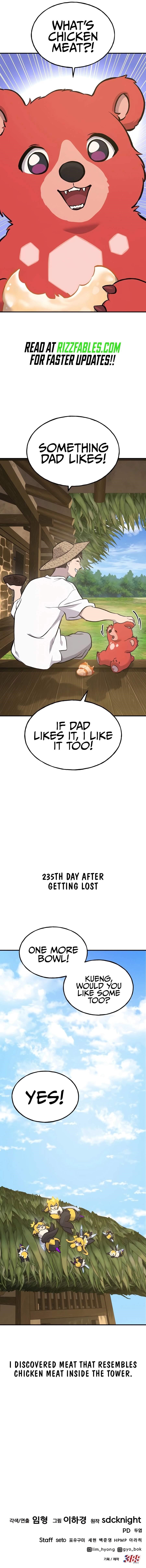 Solo Farming In The Tower - Chapter 70 Page 20