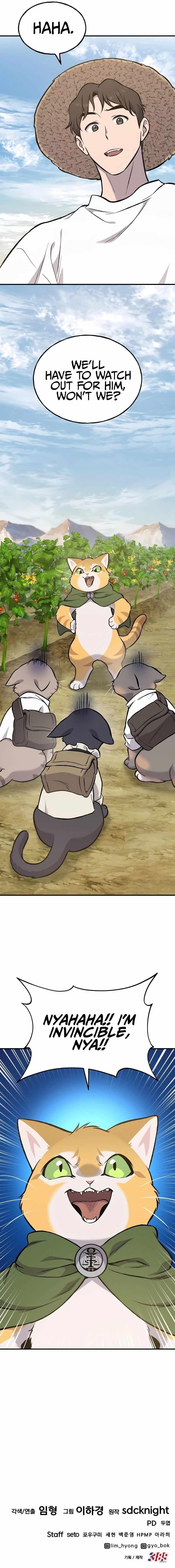 Solo Farming In The Tower - Chapter 77 Page 20