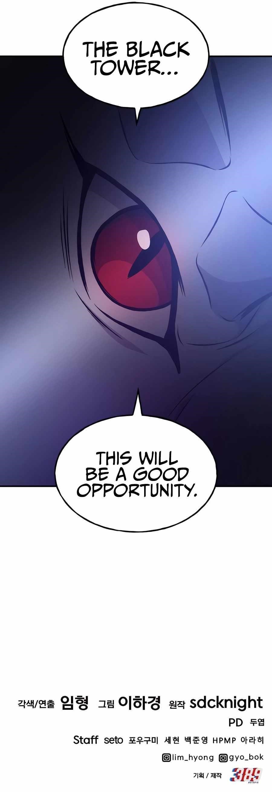 Solo Farming In The Tower - Chapter 79 Page 23