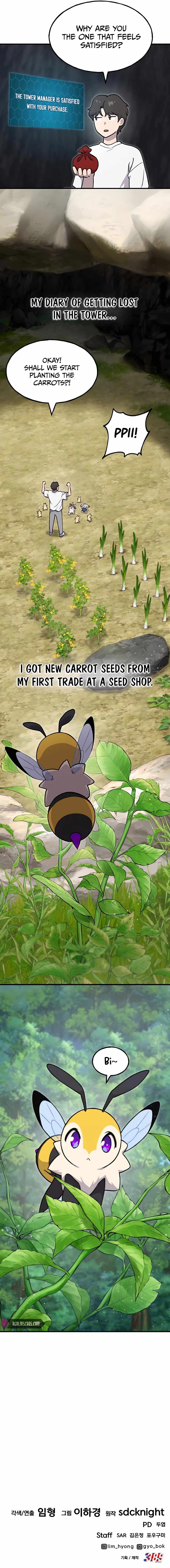 Solo Farming In The Tower - Chapter 8 Page 21