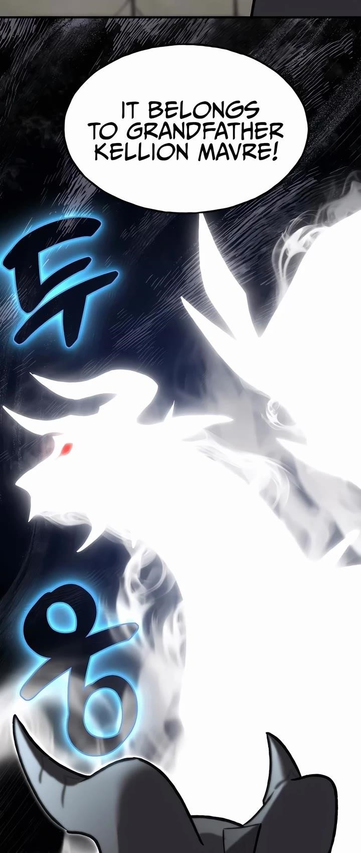 Solo Farming In The Tower - Chapter 98 Page 75