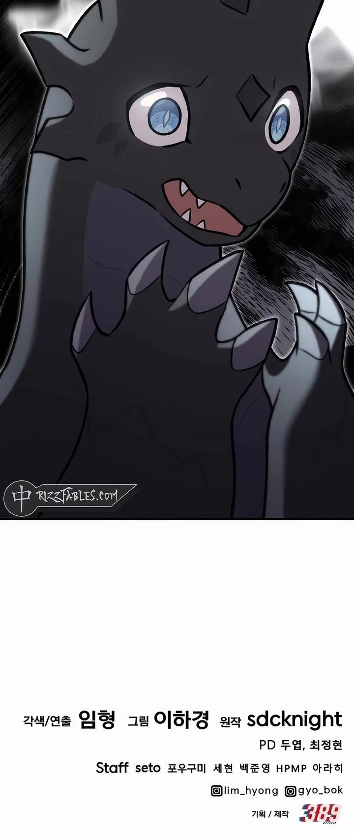 Solo Farming In The Tower - Chapter 98 Page 76