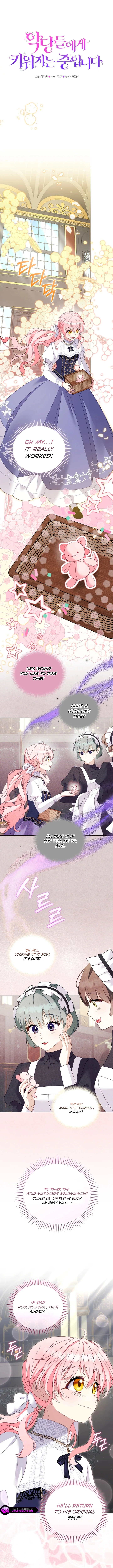 I’m Being Raised By Villains - Chapter 127 Page 4