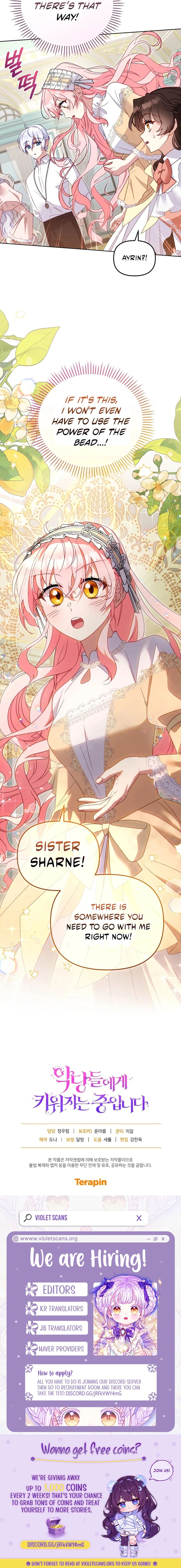 I’m Being Raised By Villains - Chapter 128 Page 17