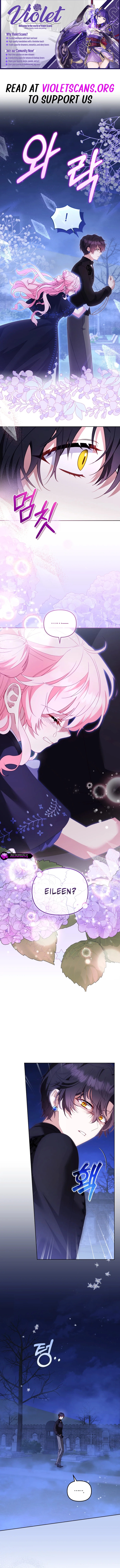 I’m Being Raised By Villains - Chapter 130 Page 1