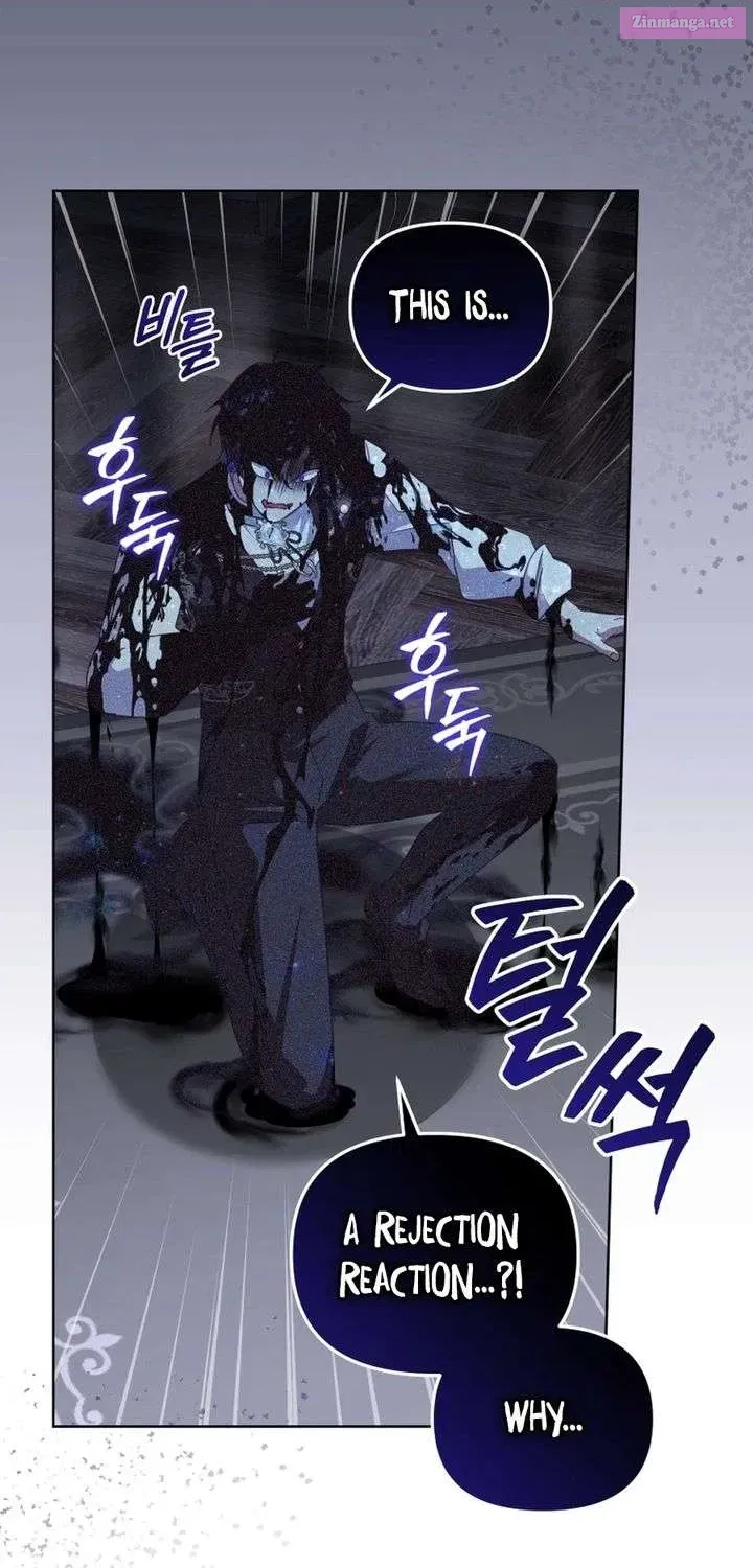 I’m Being Raised By Villains - Chapter 132.1 Page 25