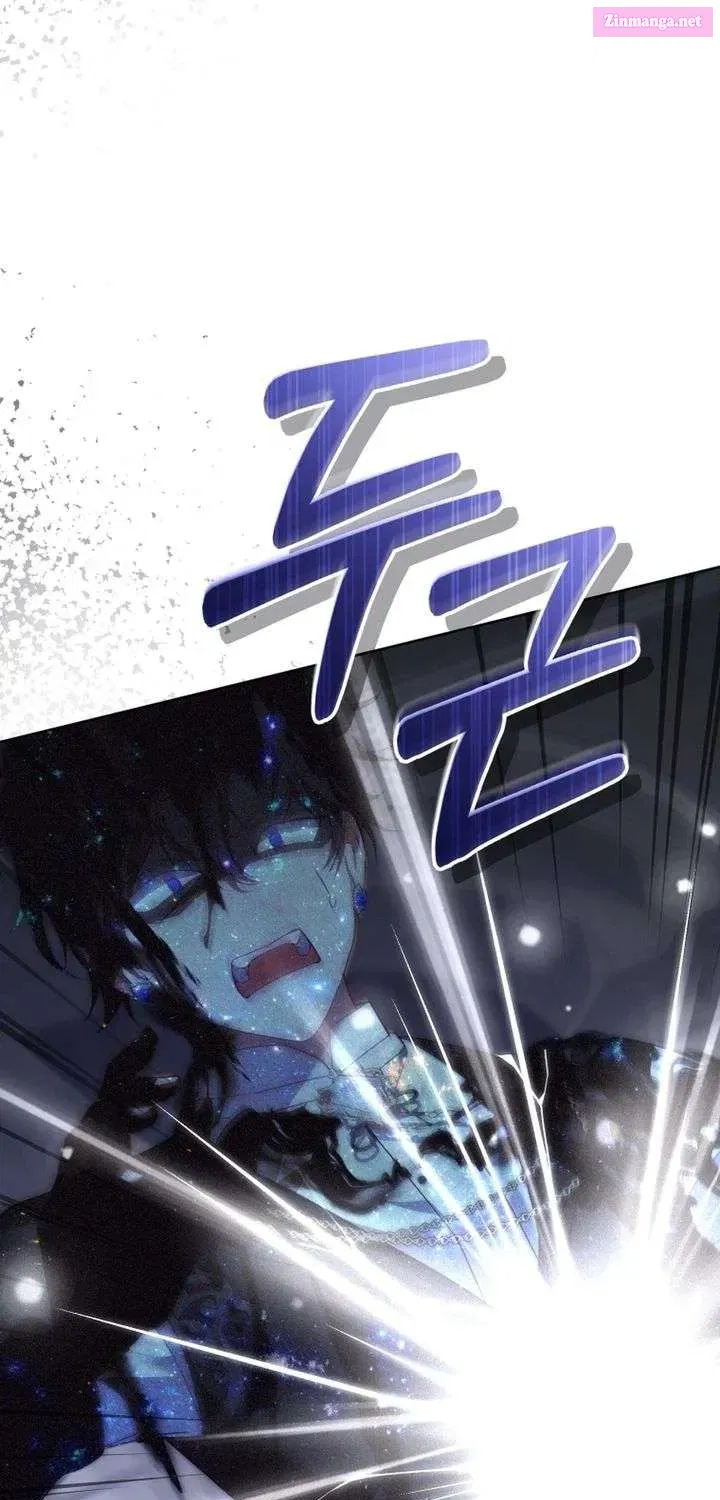 I’m Being Raised By Villains - Chapter 132.1 Page 26