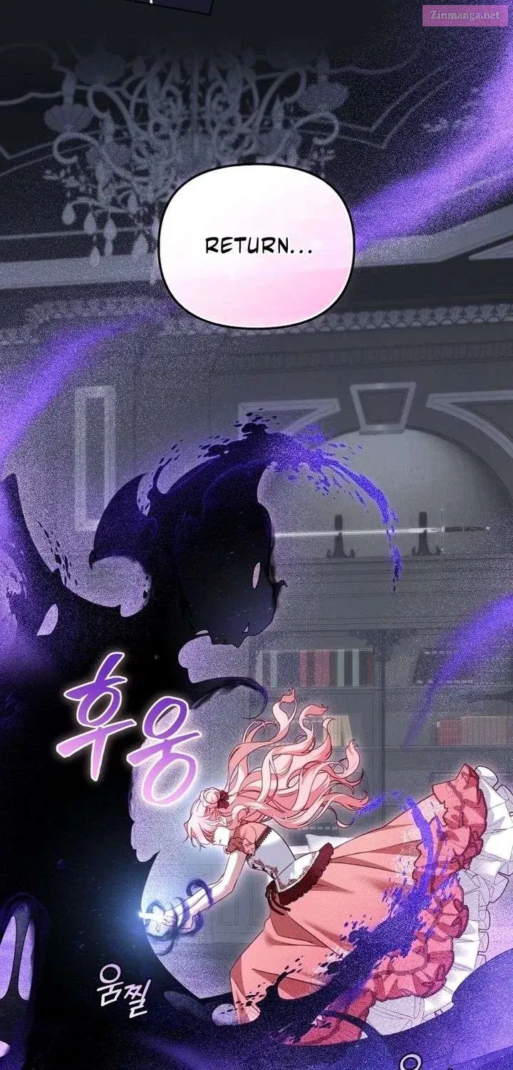 I’m Being Raised By Villains - Chapter 132.1 Page 43