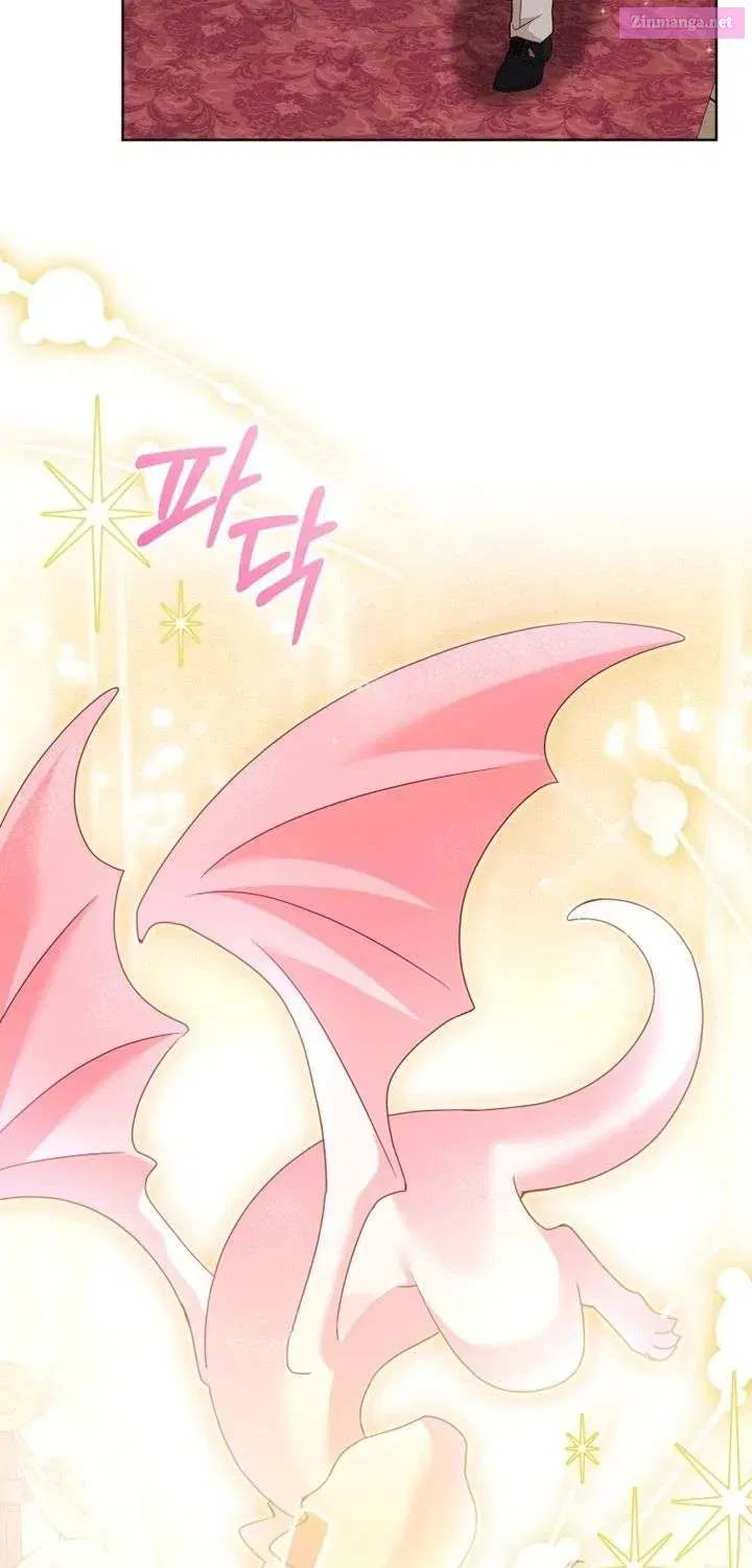 I’m Being Raised By Villains - Chapter 132.1 Page 89