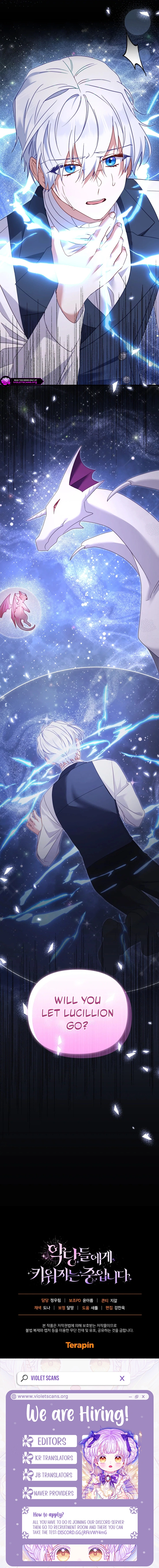 I’m Being Raised By Villains - Chapter 133 Page 15