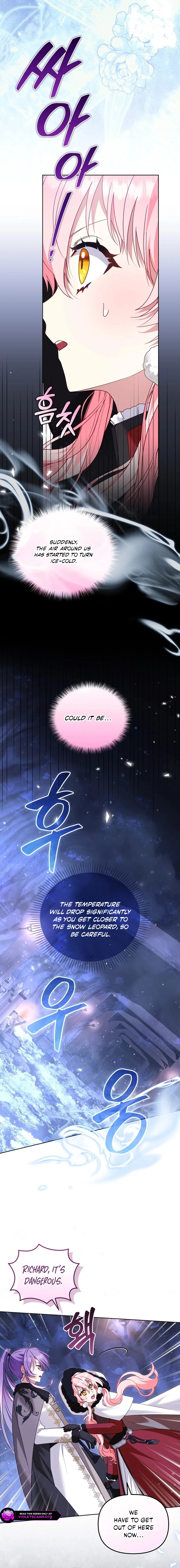 I’m Being Raised By Villains - Chapter 136 Page 15