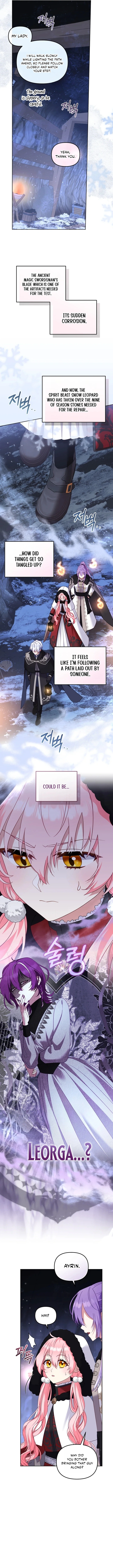 I’m Being Raised By Villains - Chapter 136 Page 7