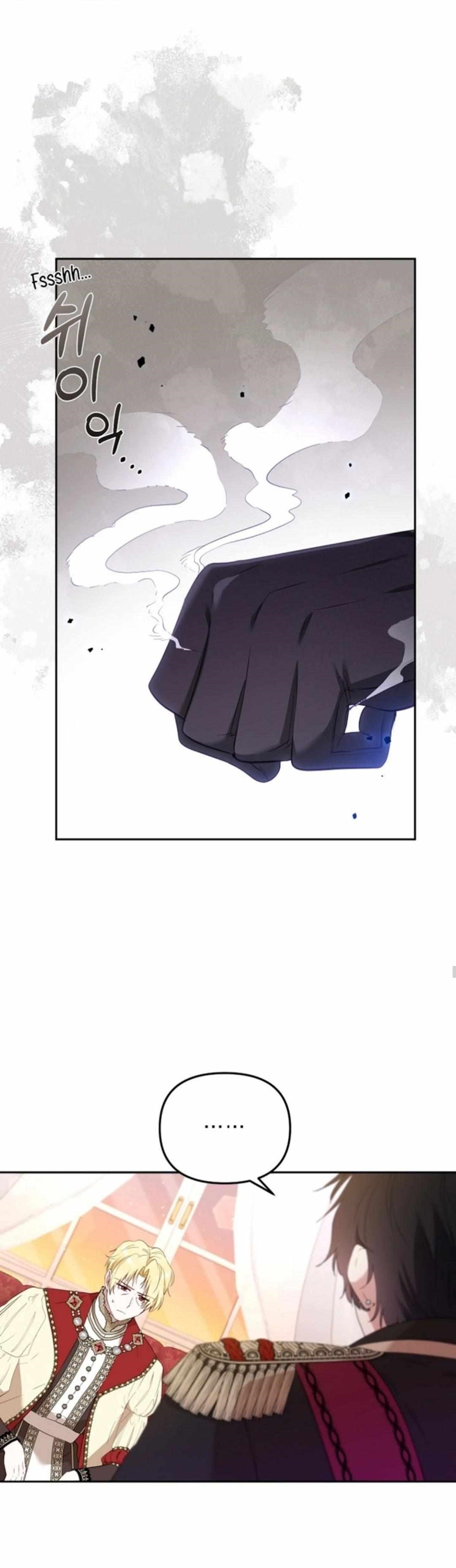 I’m Being Raised By Villains - Chapter 39 Page 8