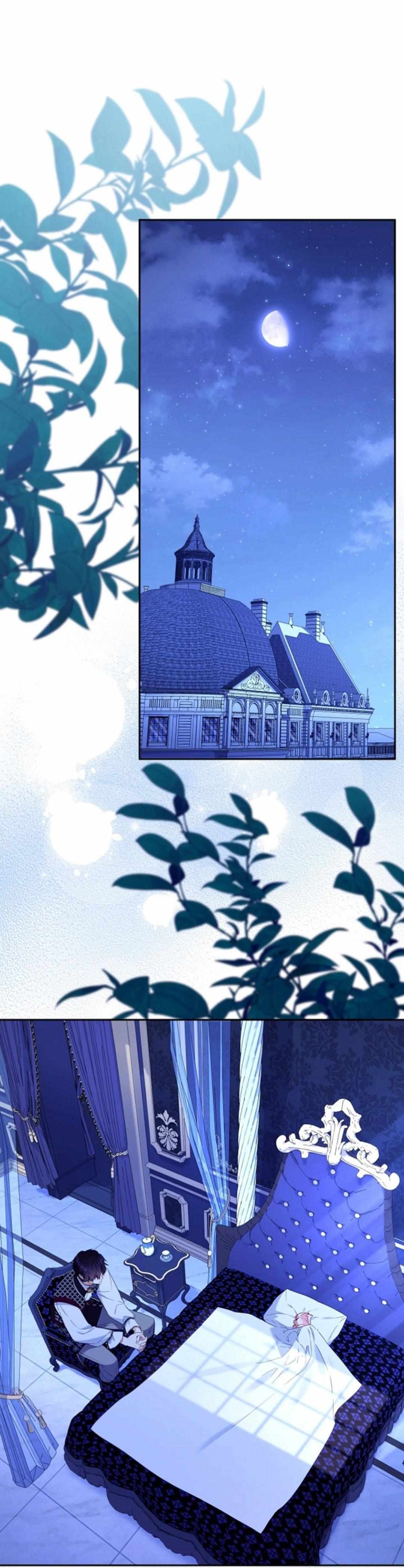 I’m Being Raised By Villains - Chapter 43 Page 1