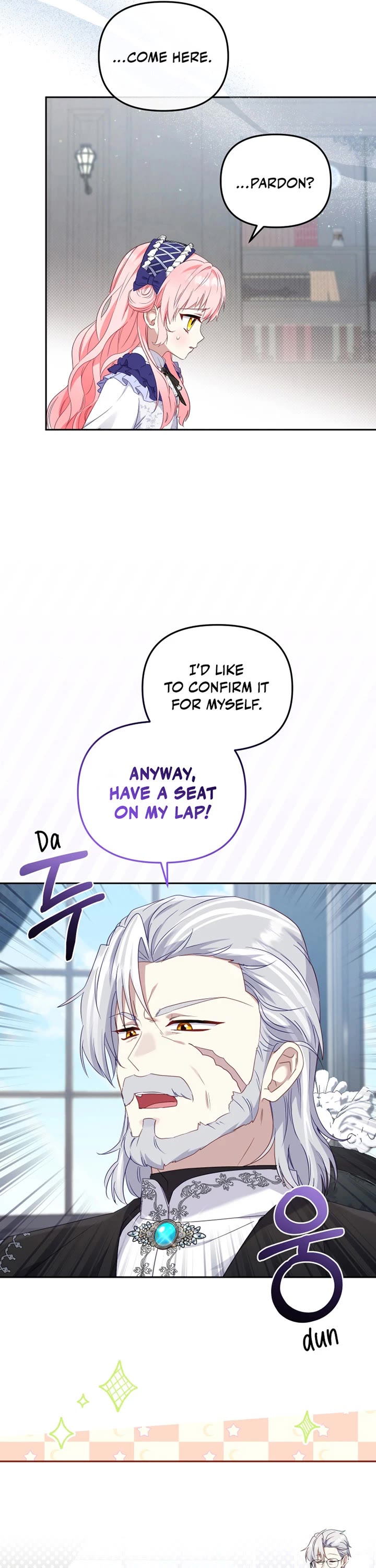 I’m Being Raised By Villains - Chapter 46 Page 21