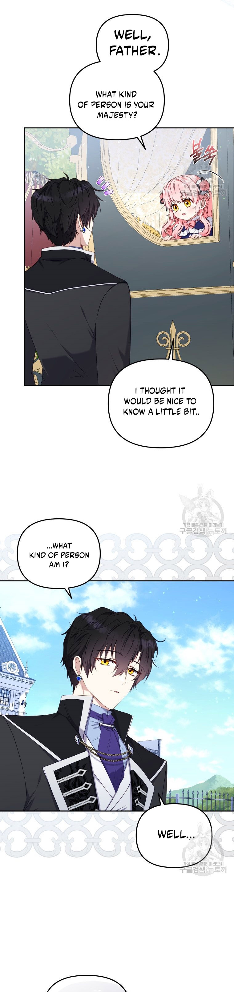 I’m Being Raised By Villains - Chapter 48 Page 14