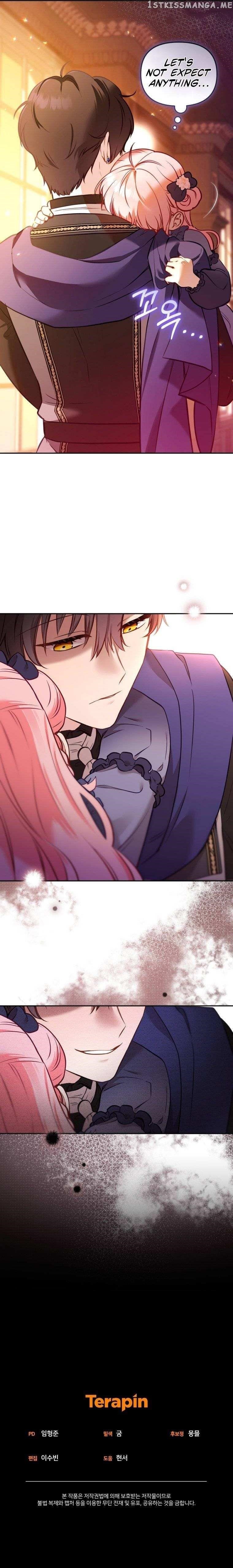 I’m Being Raised By Villains - Chapter 5 Page 13