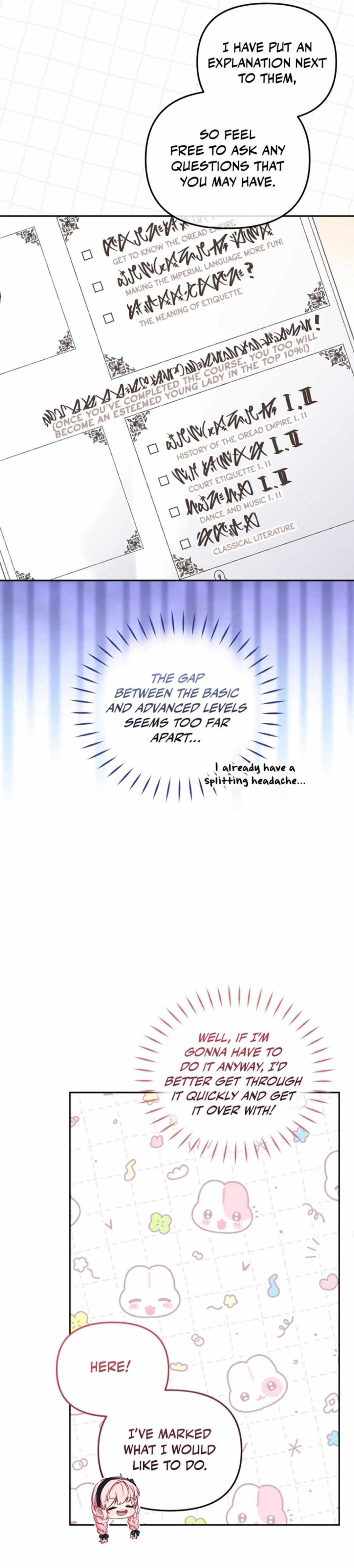 I’m Being Raised By Villains - Chapter 52 Page 17