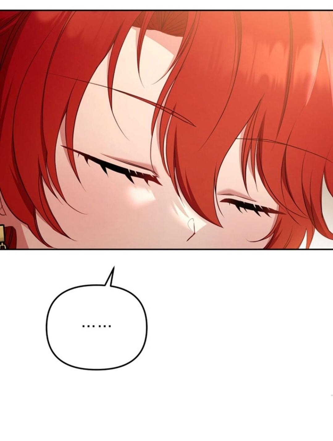 I’m Being Raised By Villains - Chapter 53 Page 5