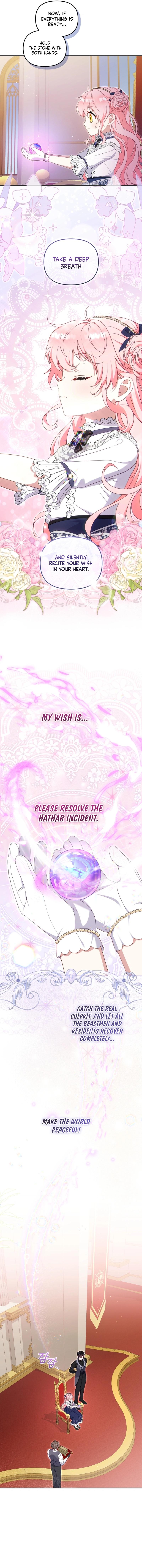 I’m Being Raised By Villains - Chapter 76 Page 11