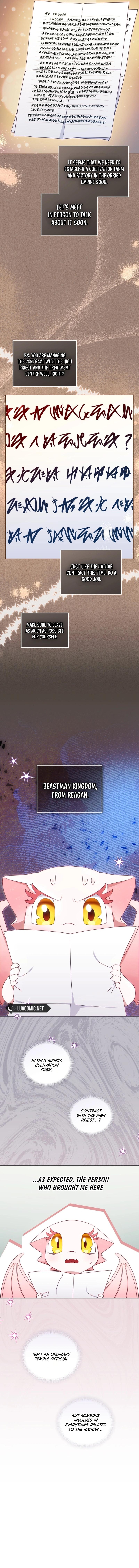 I’m Being Raised By Villains - Chapter 79 Page 13