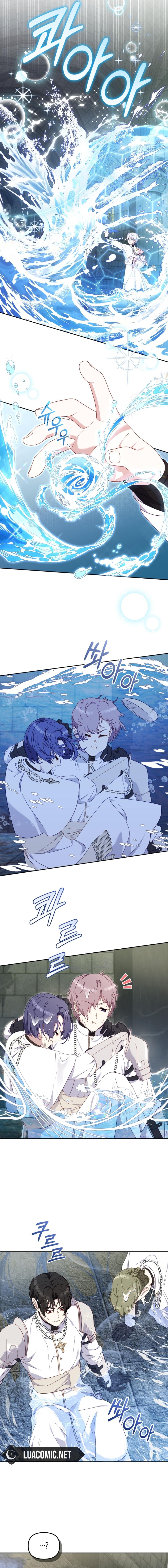 I’m Being Raised By Villains - Chapter 80 Page 13