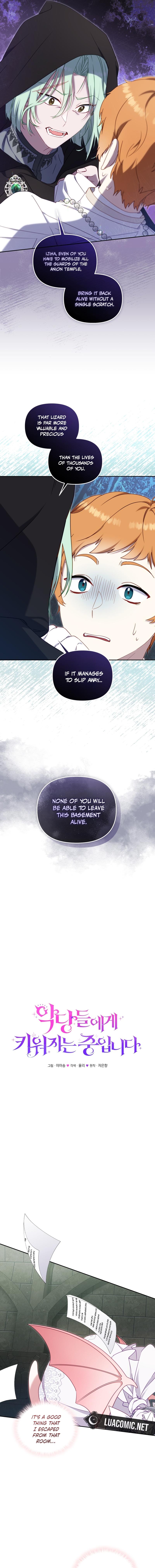 I’m Being Raised By Villains - Chapter 80 Page 6