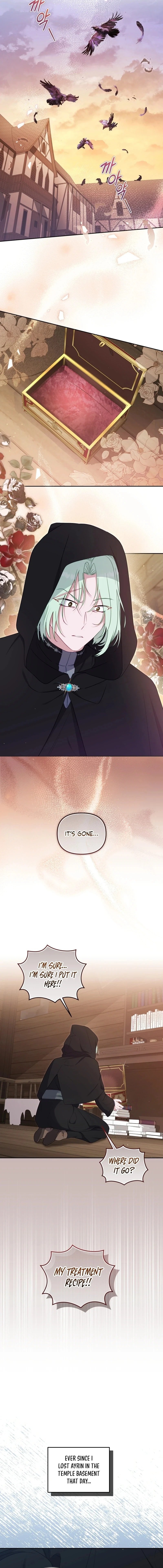 I’m Being Raised By Villains - Chapter 82 Page 1