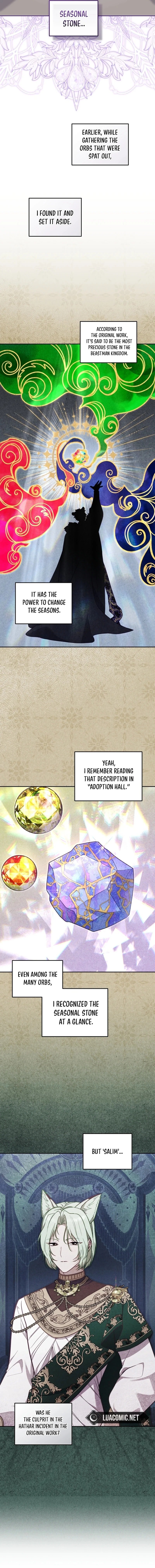 I’m Being Raised By Villains - Chapter 84 Page 14