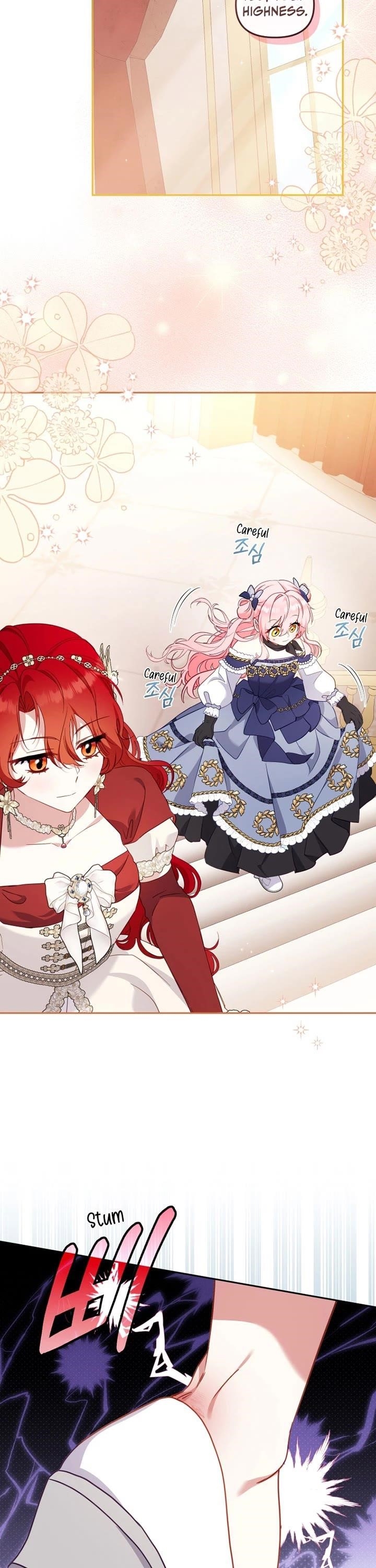 I’m Being Raised By Villains - Chapter 90 Page 26